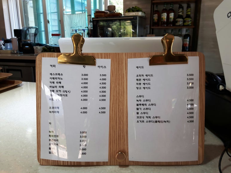 문장대카페 이미지