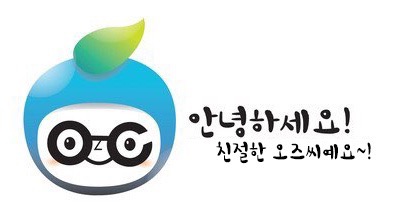 치악산한우타운 이미지
