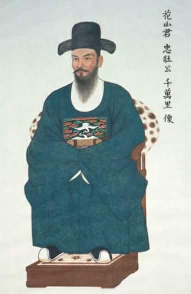 천장군 이미지
