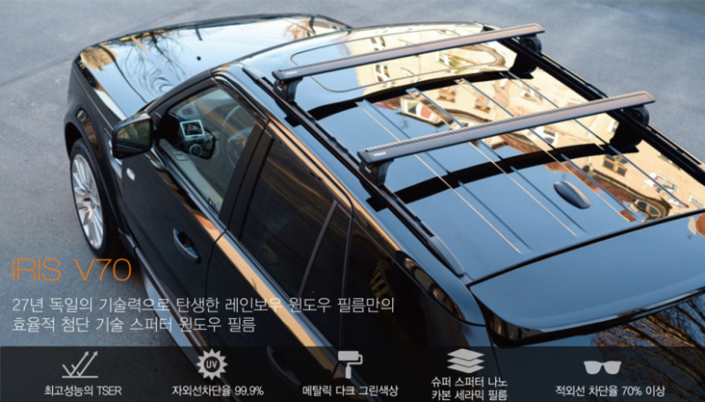 원음카오디오 이미지