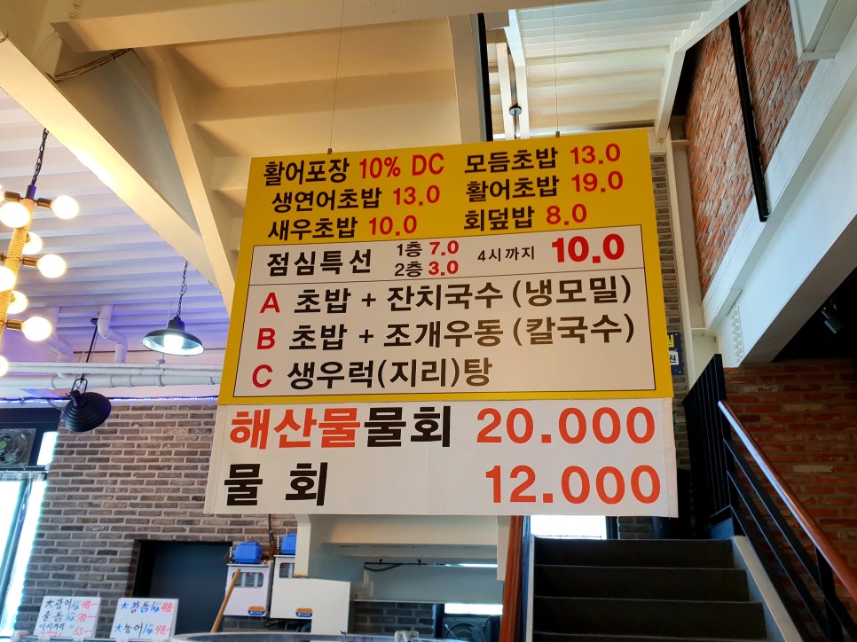 입안에바다 이미지