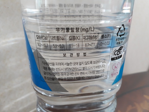 (주)백학음료 이미지