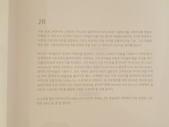 위대한마켓 이미지