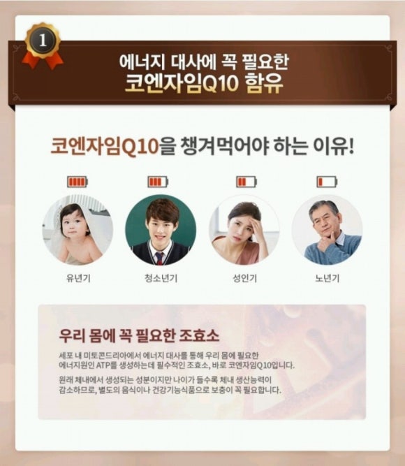 하이솔루션 이미지