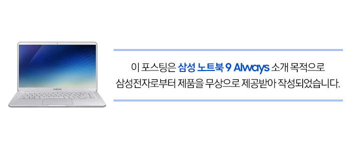 삼성에듀 이미지