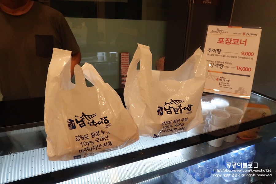 대심냉동 이미지