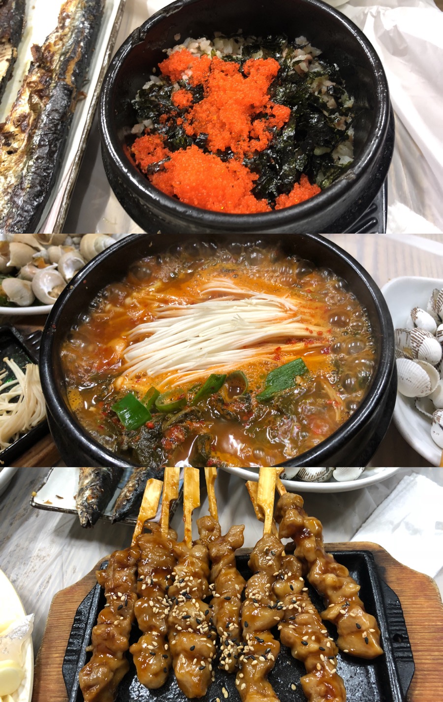등대회초밥 이미지