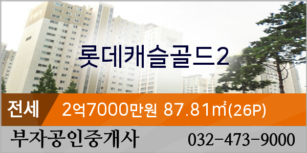 골드2 이미지