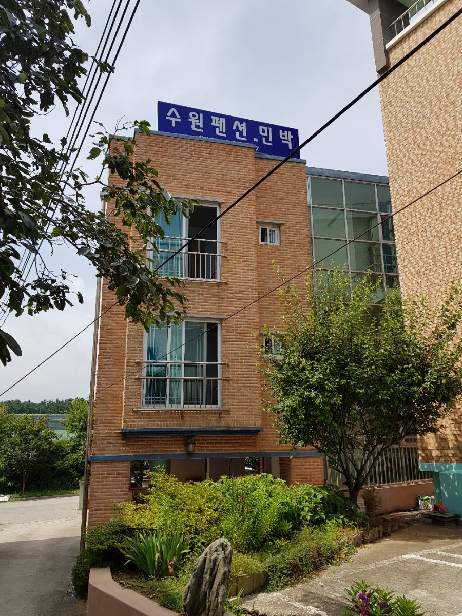 골든비치민박 이미지