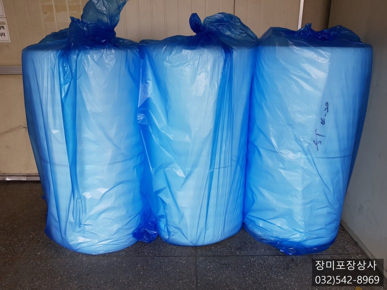 청보상사 이미지