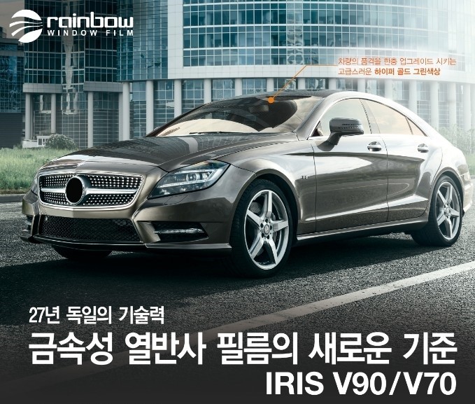 원음카오디오 이미지