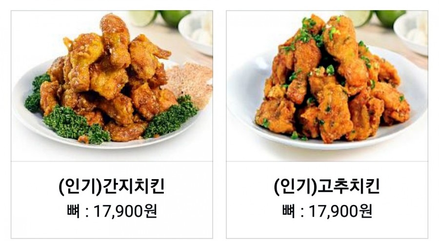 60계고양 이미지