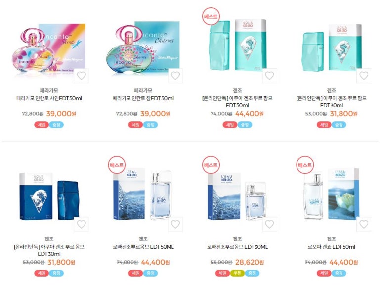 도향디자인 이미지