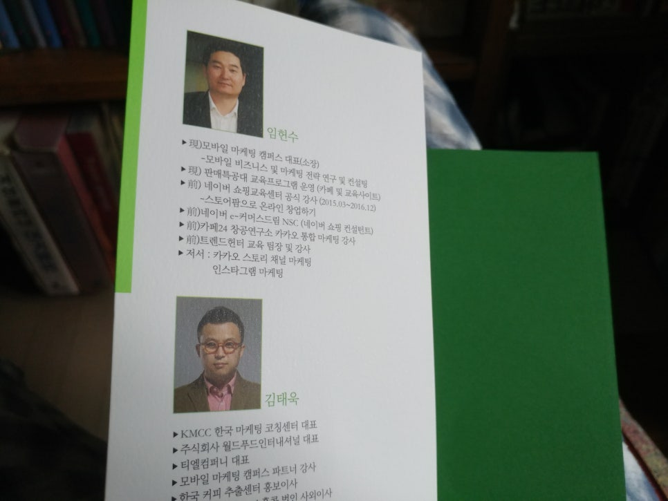 주식회사 월드푸드 이미지