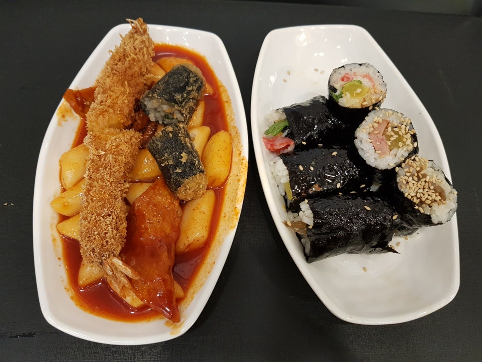 맛집분식 이미지