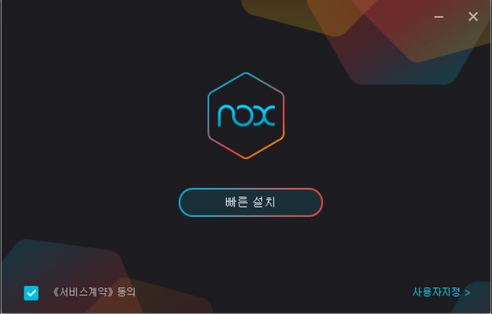 녹스피시 이미지