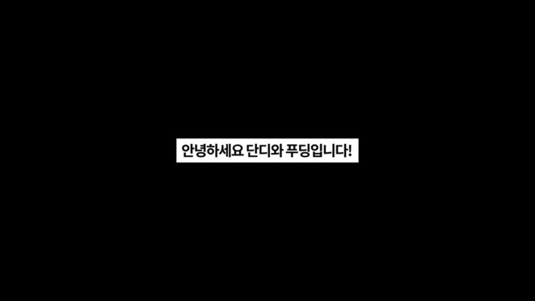 알파문구 이미지