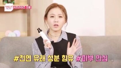 메이크메이드 이미지