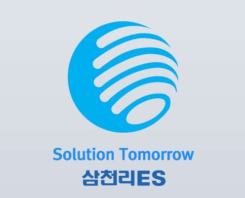 (주)삼천리이에스 이미지