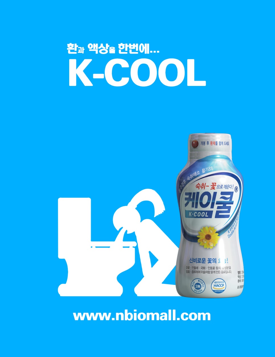 케이광고디자인 이미지