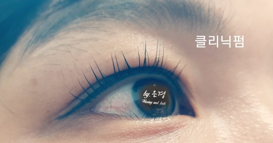 바이은경 이미지