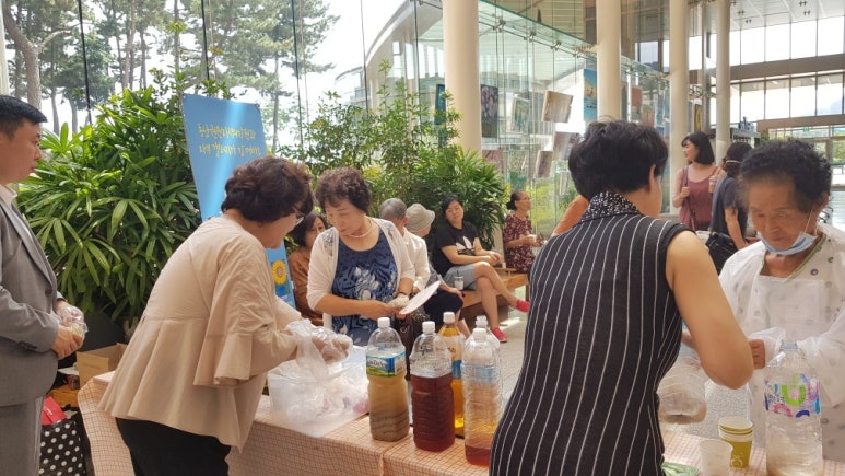 갤러리썸머 이미지