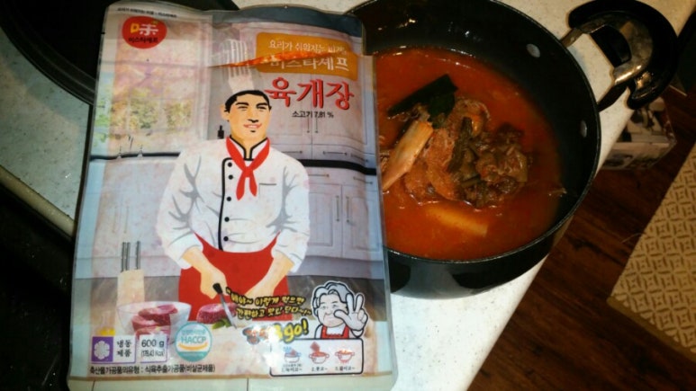 태종마트 이미지