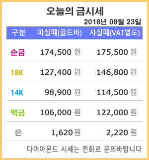청화산업 이미지