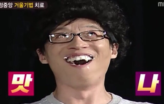 일래븐로하스 이미지