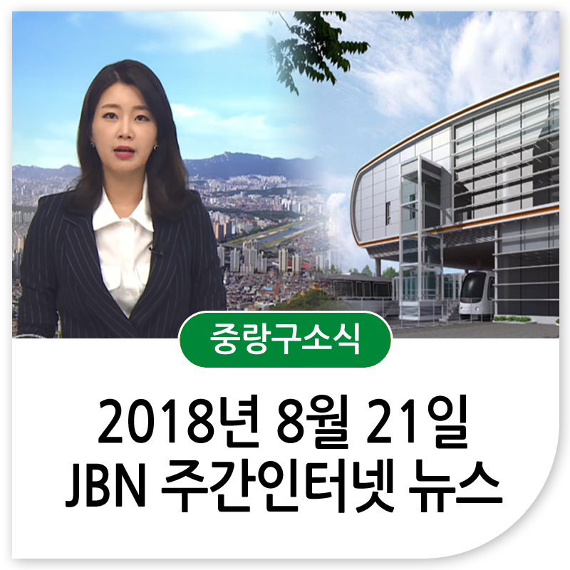 주식회사 하네자 이미지