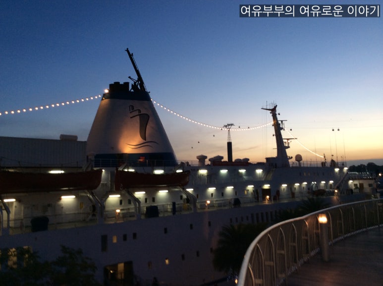 로고스시티 이미지