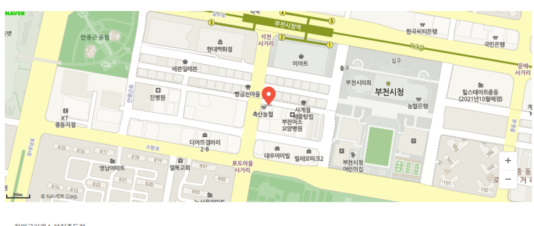 이원축산 이미지