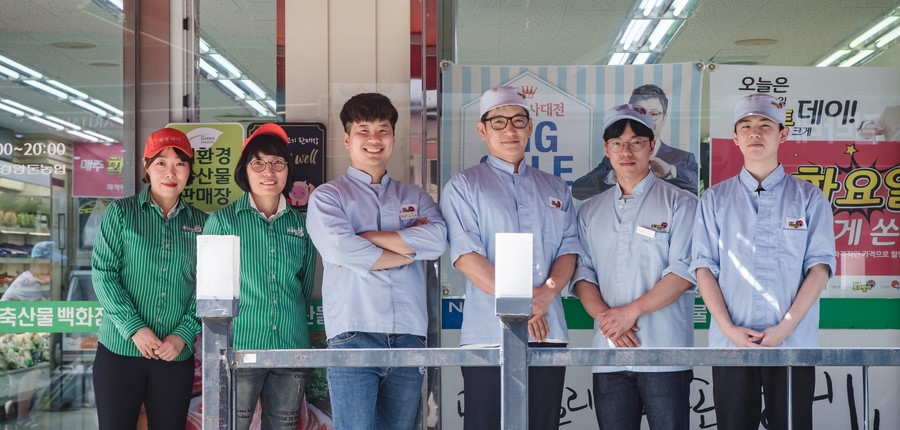 포크밸리미트마켓 이미지
