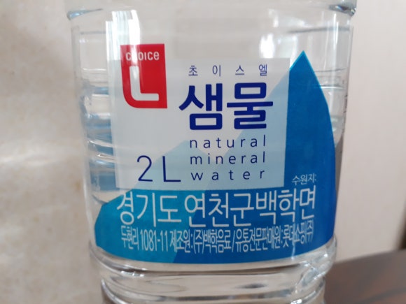 (주)백학음료 이미지
