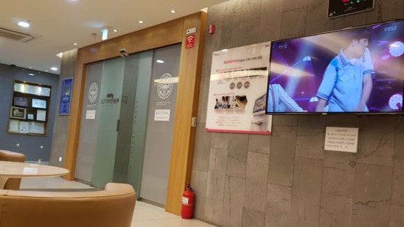 예담부부치과 이미지