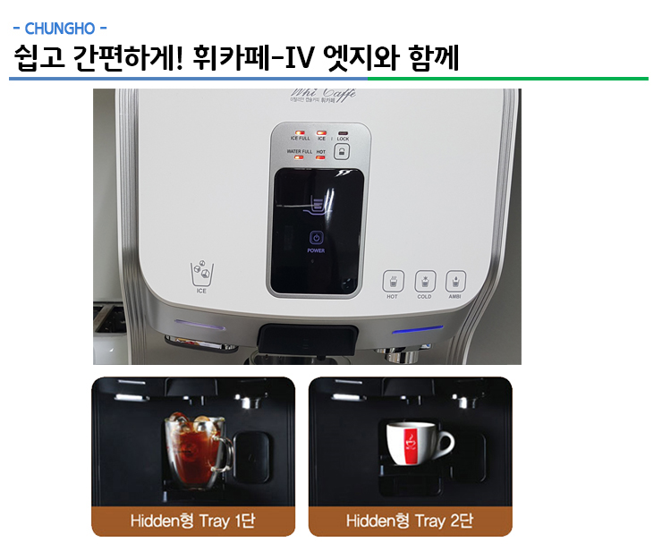 아르떼 티(Arte tea) 이미지