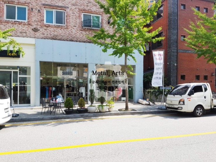 대전막스시오 이미지