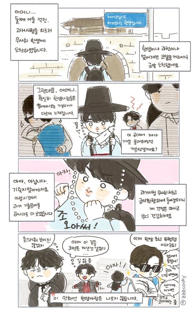 이디엠 이미지