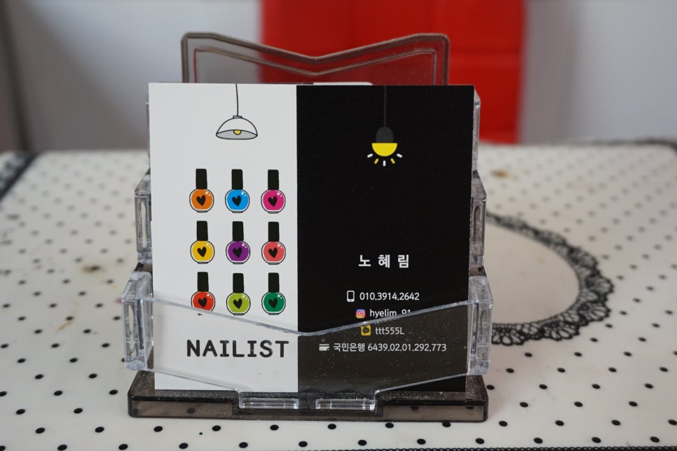 잇츠네일(It's Nail) 이미지