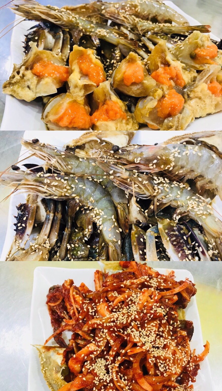 안면도특산물 이미지