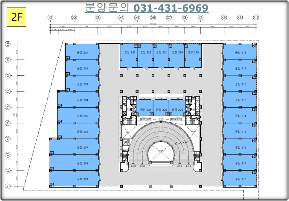 삼양산업 이미지