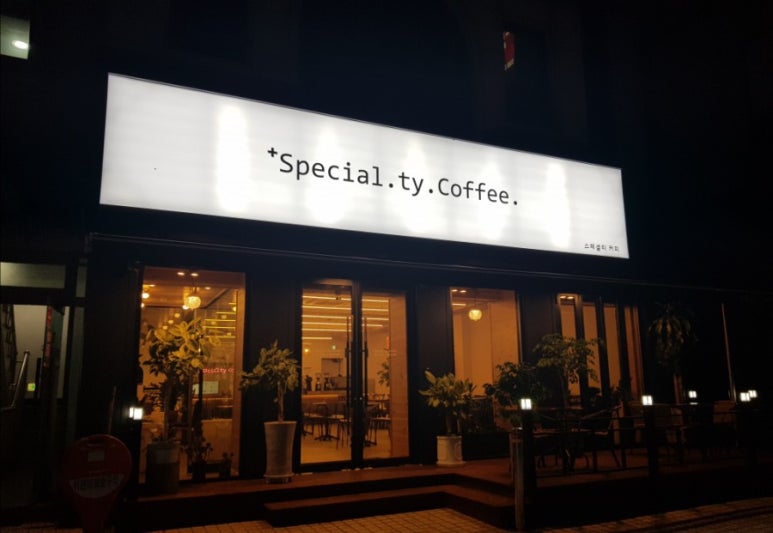 버드내카페 이미지