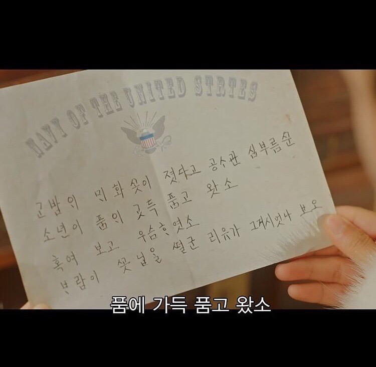 애플돈가스 이미지