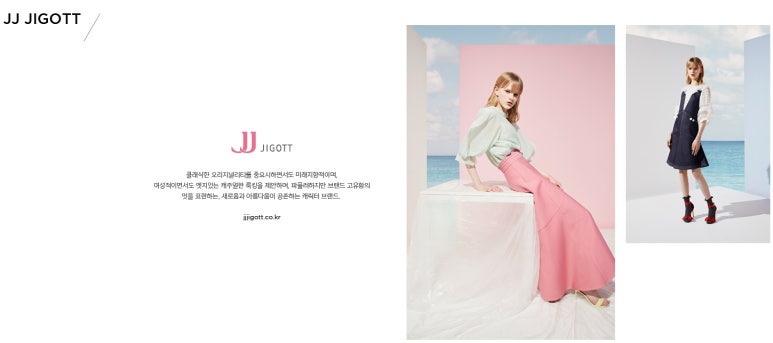 패션패밀리 이미지