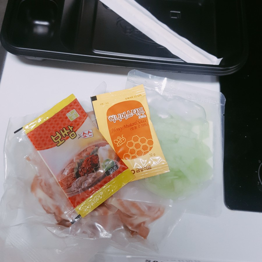 리얼보쌈훈제 이미지