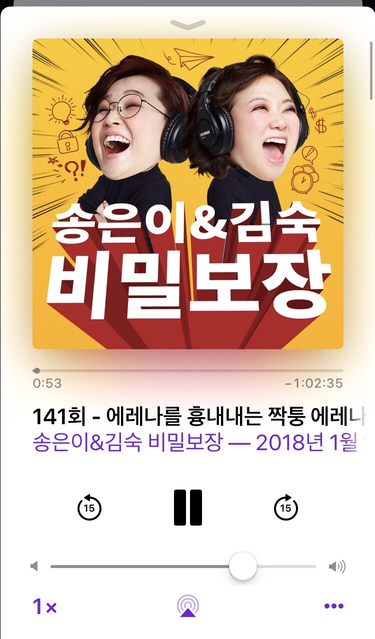 엄마냉면 이미지