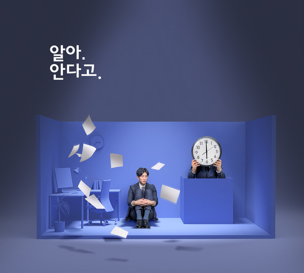 법률사무소엣지 이미지