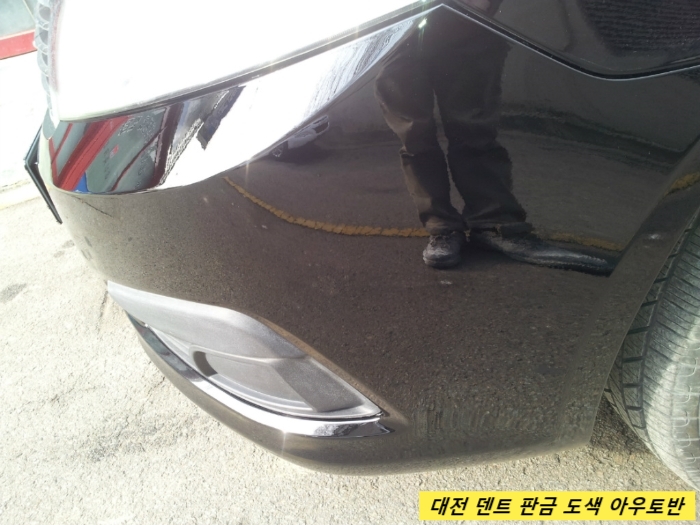 아우토반덴트칼라 이미지