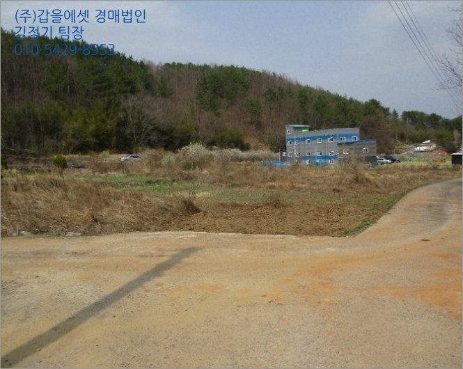 진주중부농업협동조합 이미지