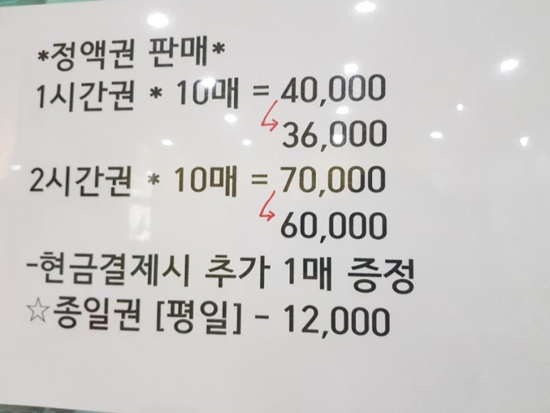 엔젤키즈카페 이미지